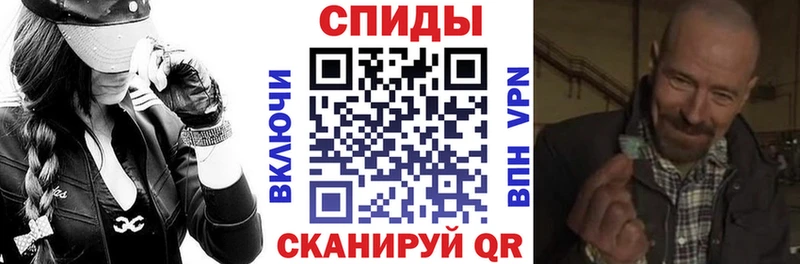 Амфетамин VHQ  Купить закладки  Мончегорск 
