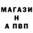 Гашиш гарик Techno Pank