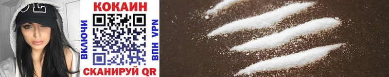 Cocaine Боливия Мончегорск