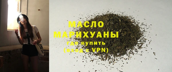 mdpv Гусиноозёрск