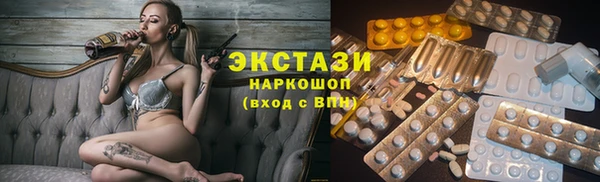 mdpv Гусиноозёрск