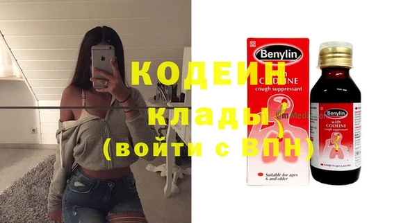 mdpv Гусиноозёрск
