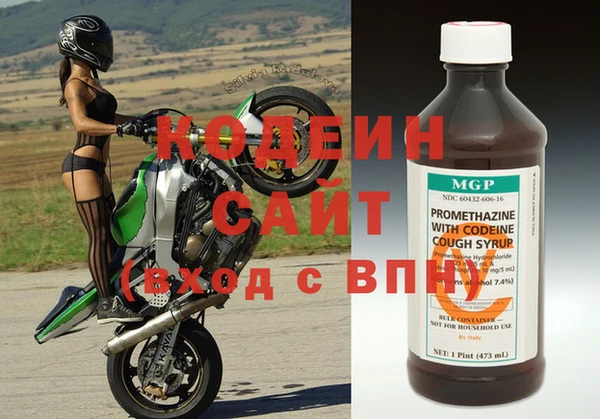 mdpv Гусиноозёрск