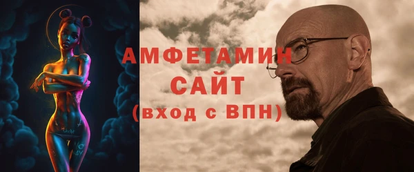 каннабис Дмитриев