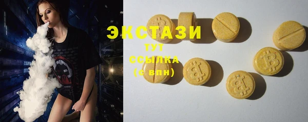 мет Гусев