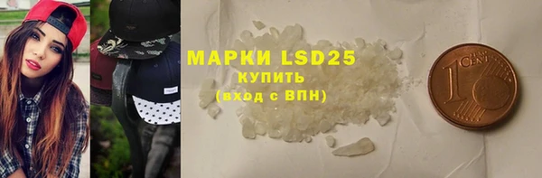 мет Гусев