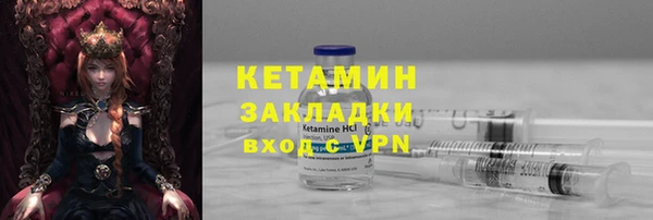 мет Гусев