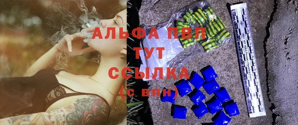 хмурый Тихорецк