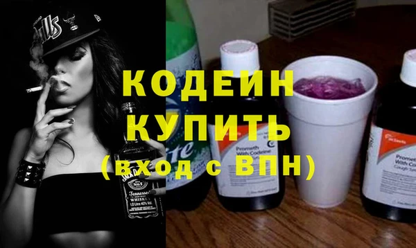 дистиллят марихуана Тихвин