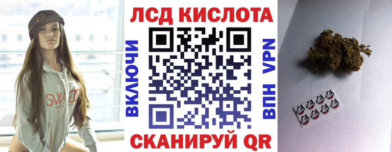 Купить  Мончегорск  Марки NBOMe 1,5мг 